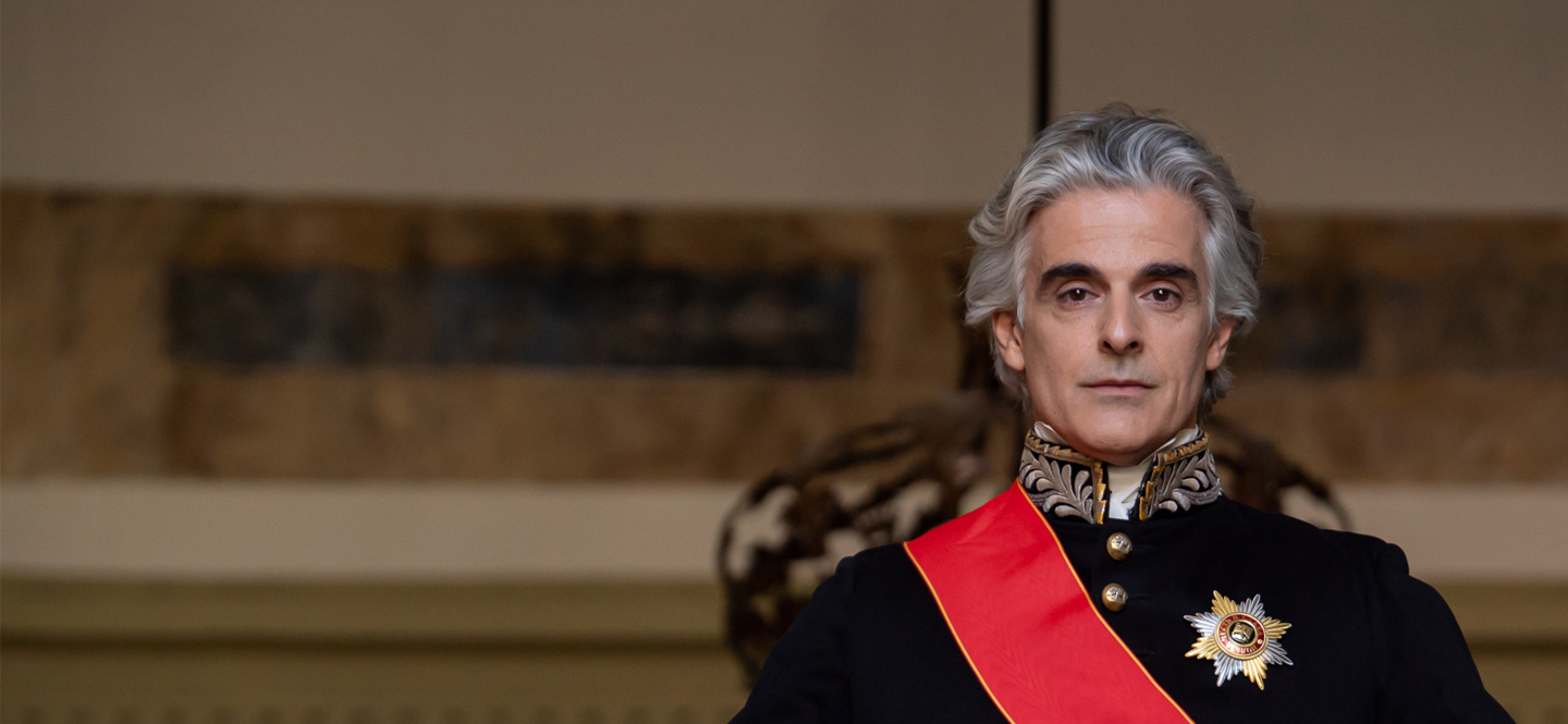 ΚΑΠΟΔΙΣΤΡΙΑΣ