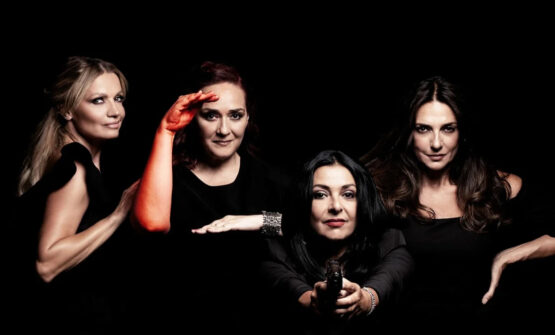 ΤΙ ΨΥΧΗ ΘΑ ΠΑΡΑΔΩΣΕΙΣ ΜΩΡΗ; ΜΕΡΟΣ ΠΡΩΤΟ