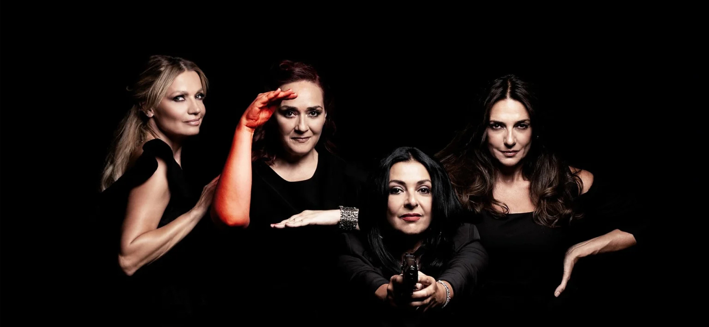 ΤΙ ΨΥΧΗ ΘΑ ΠΑΡΑΔΩΣΕΙΣ ΜΩΡΗ; ΜΕΡΟΣ ΠΡΩΤΟ