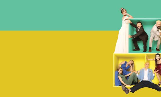 ΦΙΛΟΙ ΓΙΑ ΠΑΝΤΑ