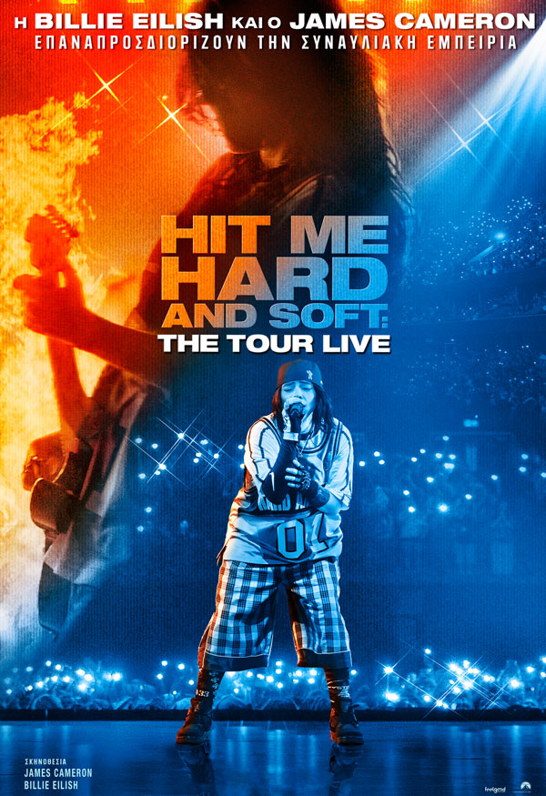 BILLIE EILISH – HIT ME HARD AND SOFT: THE TOUR LIVE (2D)