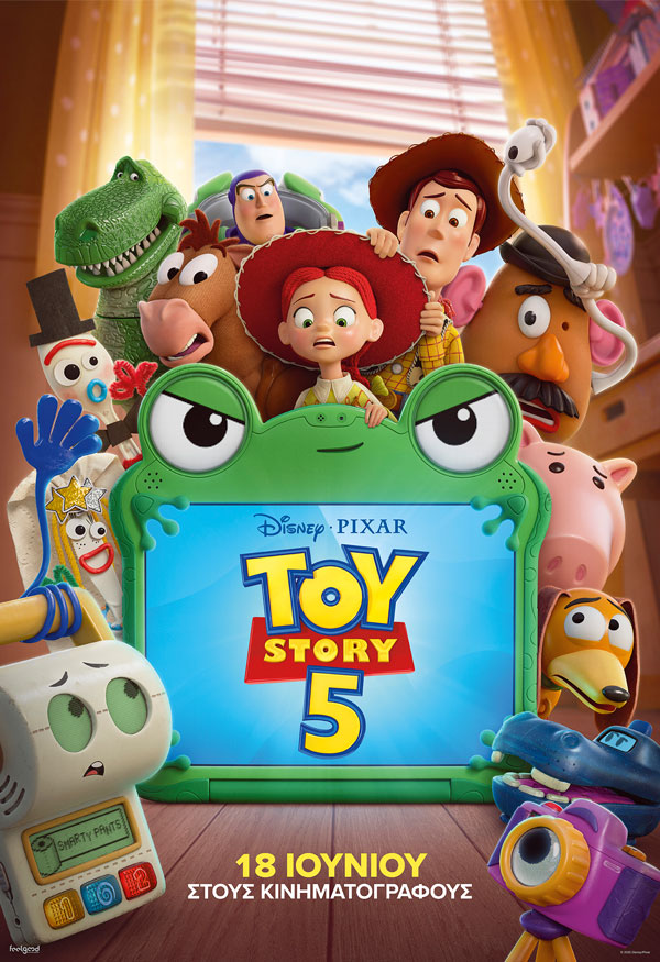 TOY STORY 5 (ΜΕΤΑΓΛ.)