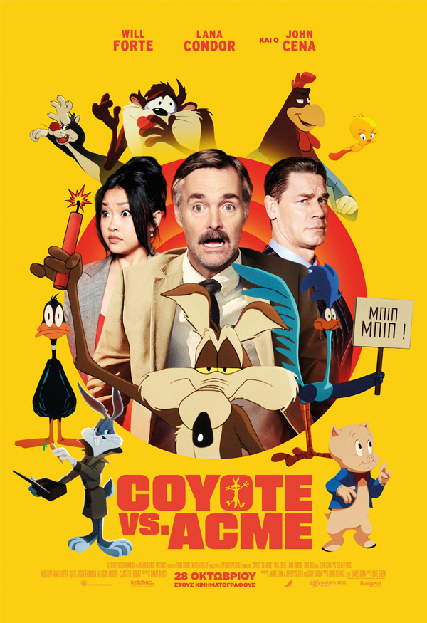 COYOTE VS ACME